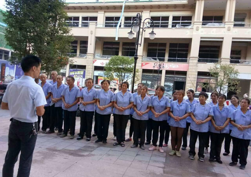 �I��λ�����й�