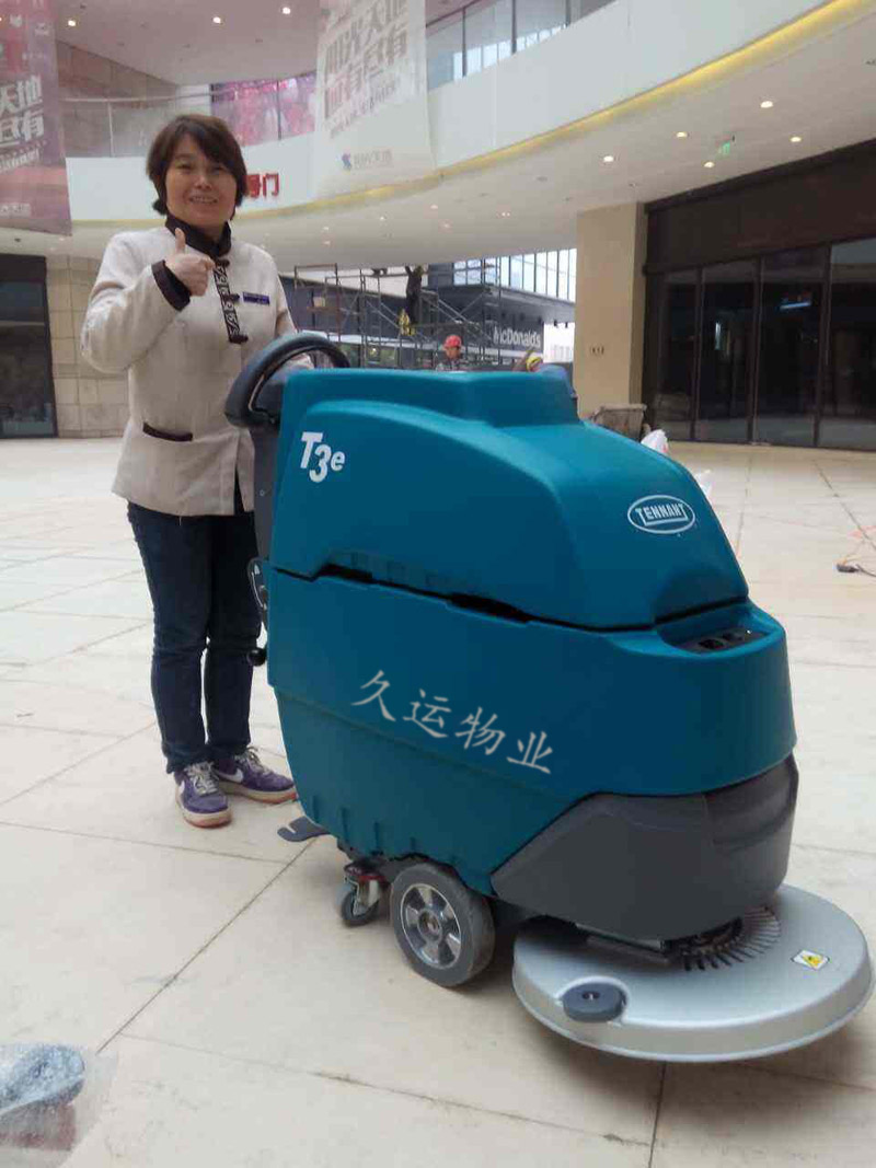 ����ϴ���O��